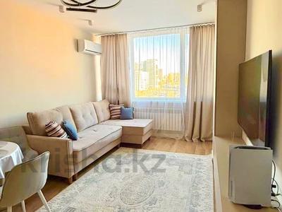 Продажа квартир в Астане: 2-комнатная квартира · 40 м² · 8/20 этаж, Сыганак 32 — Толе-би за 29 млн 〒 2-комнатная квартира · 40 м² · 8/20 этаж, Сыганак 32 — Толе-би за 29 млн 〒 в Астане, Есильский р-н
