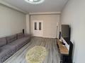 2-комнатная квартира · 79.3 м² · 3/9 этаж, Абая 123 блок 2 — Абая Фролова за 400 000 ₸ в Костанае — фото 3