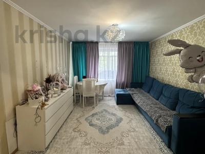3-бөлмелі пәтер · 65 м² · 5/6 қабат, Джамбульская 3 — Назарбаева, бағасы: 24 млн ₸ в Павлодаре