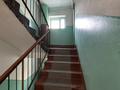 3-бөлмелі пәтер · 65 м² · 5/6 қабат, Джамбульская 3 — Назарбаева, бағасы: 24 млн ₸ в Павлодаре — фото 17