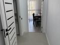 1-комнатная квартира · 45 м² · 9/9 этаж, Радостовца 165/1 за 350 000 ₸ в Алматы, Бостандыкский р-н