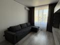1-комнатная квартира · 45 м² · 9/9 этаж, Радостовца 165/1 за 350 000 ₸ в Алматы, Бостандыкский р-н — фото 10