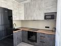 1-комнатная квартира · 45 м² · 9/9 этаж, Радостовца 165/1 за 350 000 ₸ в Алматы, Бостандыкский р-н — фото 6