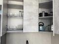 1-комнатная квартира · 45 м² · 9/9 этаж, Радостовца 165/1 за 350 000 ₸ в Алматы, Бостандыкский р-н — фото 7