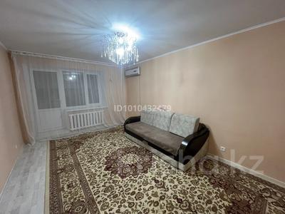 2-комнатная квартира · 54 м² · 4/10 этаж, мкр 8, Бр. жубанова 285 за 150 000 〒 в Актобе
