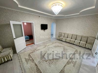 Отдельный дом • 6 комнат • 171 м² • 10 сот., Ул. П. Абдрахманова 62 — Астана за 32 млн 〒 в 