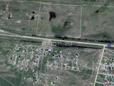 Жер телімі · 23 га, Қажымұқан, бағасы: 115 млн ₸ в 