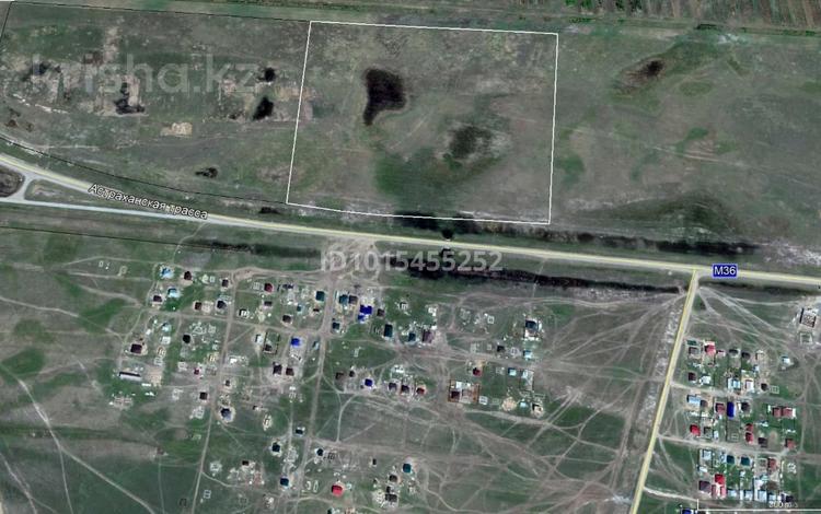 Жер телімі · 23 га, Қажымұқан, бағасы: 115 млн ₸ в  — фото 3