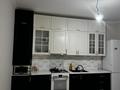 Отдельный дом · 4 комнаты · 120 м² · 7 сот., Саукеле — Тамды 1959 за 37 млн ₸ в Каскелене — фото 9