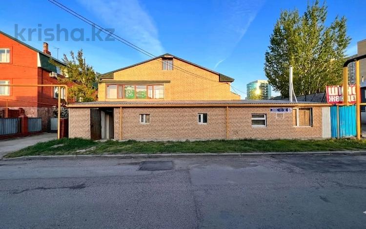 Свободное назначение · 110 м² за 600 000 ₸ в Астане, Есильский р-н — фото 2