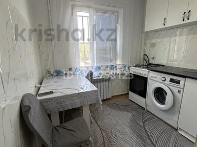 2-комнатная квартира · 46 м² · 3/4 этаж, 2 Мкр 20 — Магазин Айгерим, миг, школа Ч.Уалиханова, садик. асми за 160 000 ₸ в Талдыкоргане, мкр Жетысу