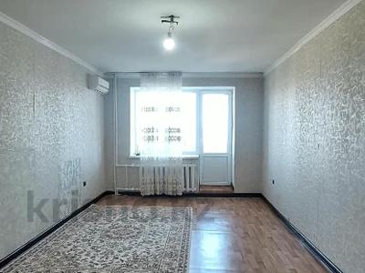 2-комнатная квартира · 63.7 м² · 6/9 этаж, Бокенбай Батыра за 18.7 млн ₸ в Актобе