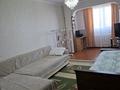 2-комнатная квартира · 54 м² · 4/5 этаж, Казыбекби 196а за 200 000 ₸ в Шымкенте, Аль-Фарабийский р-н
