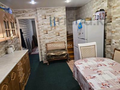 Часть дома · 3 комнаты · 55.4 м² · 2 сот., Бирлик 4 — Медицинский пункт за 7 млн 〒 в Садовом