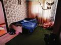 2-бөлмелі пәтер · 38 м² · 1/2 қабат, Даумова 40 — парк Кирова, бағасы: 10 млн ₸ в Уральске — фото 4