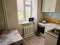 2-бөлмелі пәтер · 38 м² · 1/2 қабат, Даумова 40 — парк Кирова, бағасы: 10 млн ₸ в Уральске — фото 5