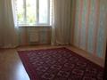 3-комнатная квартира · 110 м² · 3/9 этаж, Кулманова 152 за 41 млн ₸ в Атырау — фото 2