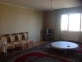 3-комнатная квартира · 110 м² · 3/9 этаж, Кулманова 152 за 41 млн ₸ в Атырау — фото 3