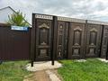 Часть дома · 4 комнаты · 100 м² · 5 сот., Бөгенбай батыр 20 за 19 млн ₸ в Уральске