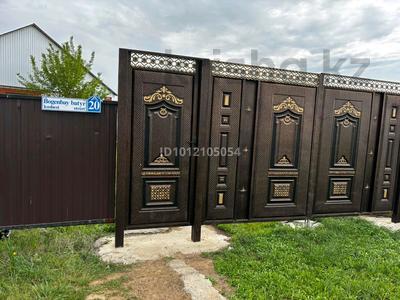 Часть дома · 4 комнаты · 100 м² · 5 сот., Бөгенбай батыр 20 за 19 млн ₸ в Уральске