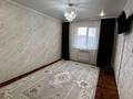 Часть дома · 4 комнаты · 100 м² · 5 сот., Бөгенбай батыр 20 за 19 млн ₸ в Уральске — фото 10