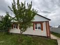 Часть дома · 4 комнаты · 100 м² · 5 сот., Бөгенбай батыр 20 за 19 млн ₸ в Уральске — фото 3
