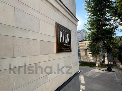 Паркинг · Аманжолова 11/12 — Гостиница Чайка за 60 000 ₸ в Караганде, Казыбек би р-н