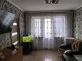 3-комнатная квартира · 47.2 м² · 4/5 этаж, мкр Жилгородок, пр Абулхаир Хана 28 — Киселева за 14.5 млн ₸ в Актобе — фото 4