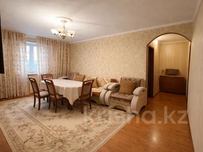 3-комнатная квартира · 60 м² · 2/4 этаж, Масанчи за 51.6 млн ₸ в Алматы, Бостандыкский р-н