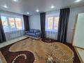 1-комнатная квартира · 35 м² · 1/5 этаж, Ивана Франко 3 за 80 000 ₸ в Рудном