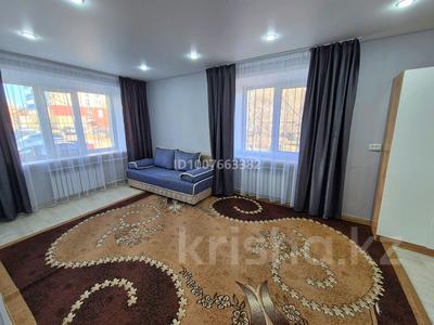 1-комнатная квартира · 35 м² · 1/5 этаж, Ивана Франко 3 за 85 000 ₸ в Рудном