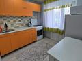 1-комнатная квартира · 35 м² · 1/5 этаж, Ивана Франко 3 за 80 000 ₸ в Рудном — фото 5