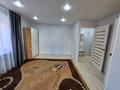 1-комнатная квартира · 35 м² · 1/5 этаж, Ивана Франко 3 за 80 000 ₸ в Рудном — фото 6