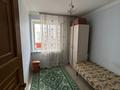 4 бөлме · 10 м² · 9/9 қабат, Республика 18, бағасы: 50 000 ₸ в Астане, Сарыарка р-н