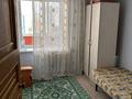 4 бөлме · 10 м² · 9/9 қабат, Республика 18, бағасы: 50 000 ₸ в Астане, Сарыарка р-н — фото 2