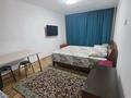 1-бөлмелі пәтер · 20 м² · 1/4 қабат, мкр №7 4 — Абая Правда, бағасы: 10 000 ₸ в Алматы, Ауэзовский р-н — фото 12