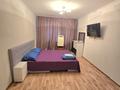 1-бөлмелі пәтер · 20 м² · 1/4 қабат, мкр №7 4 — Абая Правда, бағасы: 10 000 ₸ в Алматы, Ауэзовский р-н — фото 14