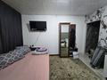 1-бөлмелі пәтер · 20 м² · 1/4 қабат, мкр №7 4 — Абая Правда, бағасы: 10 000 ₸ в Алматы, Ауэзовский р-н — фото 5