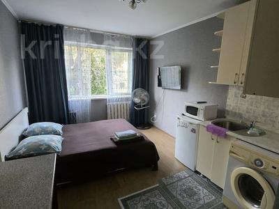 1-бөлмелі пәтер · 20 м² · 1/4 қабат, №7 ш/а. 4 — Абая Правда, бағасы: 10 000 ₸ в Алматы, Ауэзовский р-н