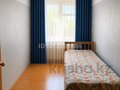 3-комнатная квартира · 55 м² · 3/5 этаж, мкр Новый Город, Гоголя — Боулинг за 15 000 ₸ в Караганде, Казыбек би р-н