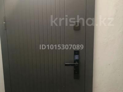 3-бөлмелі пәтер · 71.2 м² · 6/6 қабат, Бұқар жырау көшесі 278 а, бағасы: 17.5 млн ₸ в Экибастузе