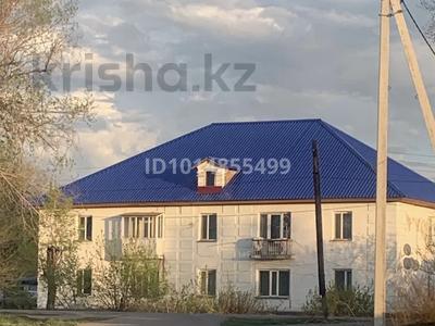 3-комнатная квартира · 80 м² · 1/2 этаж, Ералиева 17 — Биосфера за 13 млн ₸ в Жанаарка