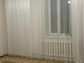 3-комнатная квартира · 80 м² · 1/2 этаж, Ералиева 17 — Биосфера за 13 млн ₸ в Жанаарка — фото 10