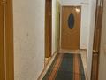3-комнатная квартира · 80 м² · 1/2 этаж, Ералиева 17 — Биосфера за 13 млн ₸ в Жанаарка — фото 5