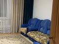 3-комнатная квартира · 80 м² · 1/2 этаж, Ералиева 17 — Биосфера за 13 млн ₸ в Жанаарка — фото 7