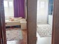 4-бөлмелі пәтер · 81 м² · 4/4 қабат, ул. Байсеитовой — БЕЗ КОМИССИИ ДЛЯ ПОКУПАТЕЛЯ!!!, бағасы: 29 млн ₸ в Астане, Сарыарка р-н — фото 11