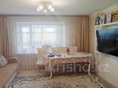 4-бөлмелі пәтер · 81 м² · 4/4 қабат, ул. Байсеитовой — БЕЗ КОМИССИИ ДЛЯ ПОКУПАТЕЛЯ!!!, бағасы: 29 млн ₸ в Астане, Сарыарка р-н