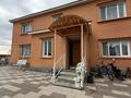 Отдельный дом · 6 комнат · 250 м² · 10 сот., мкр Уркер 55 за 110 млн ₸ в Астане, Нура р-н — фото 37