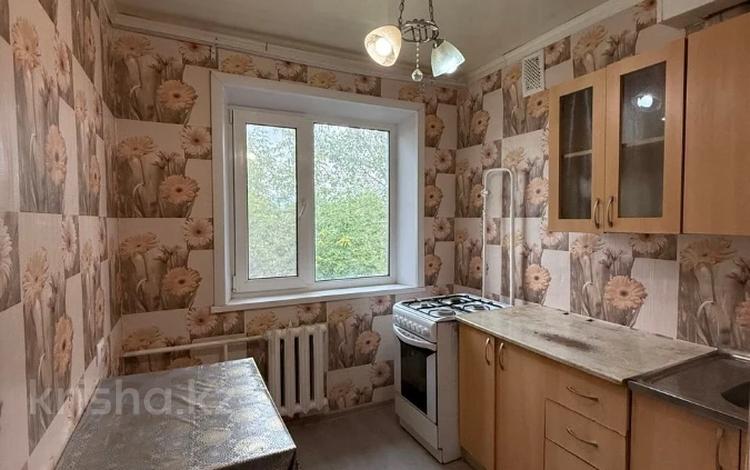 2-бөлмелі пәтер · 44.3 м² · 5/5 қабат, карбышева 9, бағасы: 17.5 млн ₸ в Костанае — фото 2