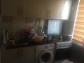 2-бөлмелі пәтер · 55 м² · 5/5 қабат, ул байтурсынова — Байтурсынова Жандосова, бағасы: 23.5 млн ₸ в Шымкенте, Абайский р-н — фото 5